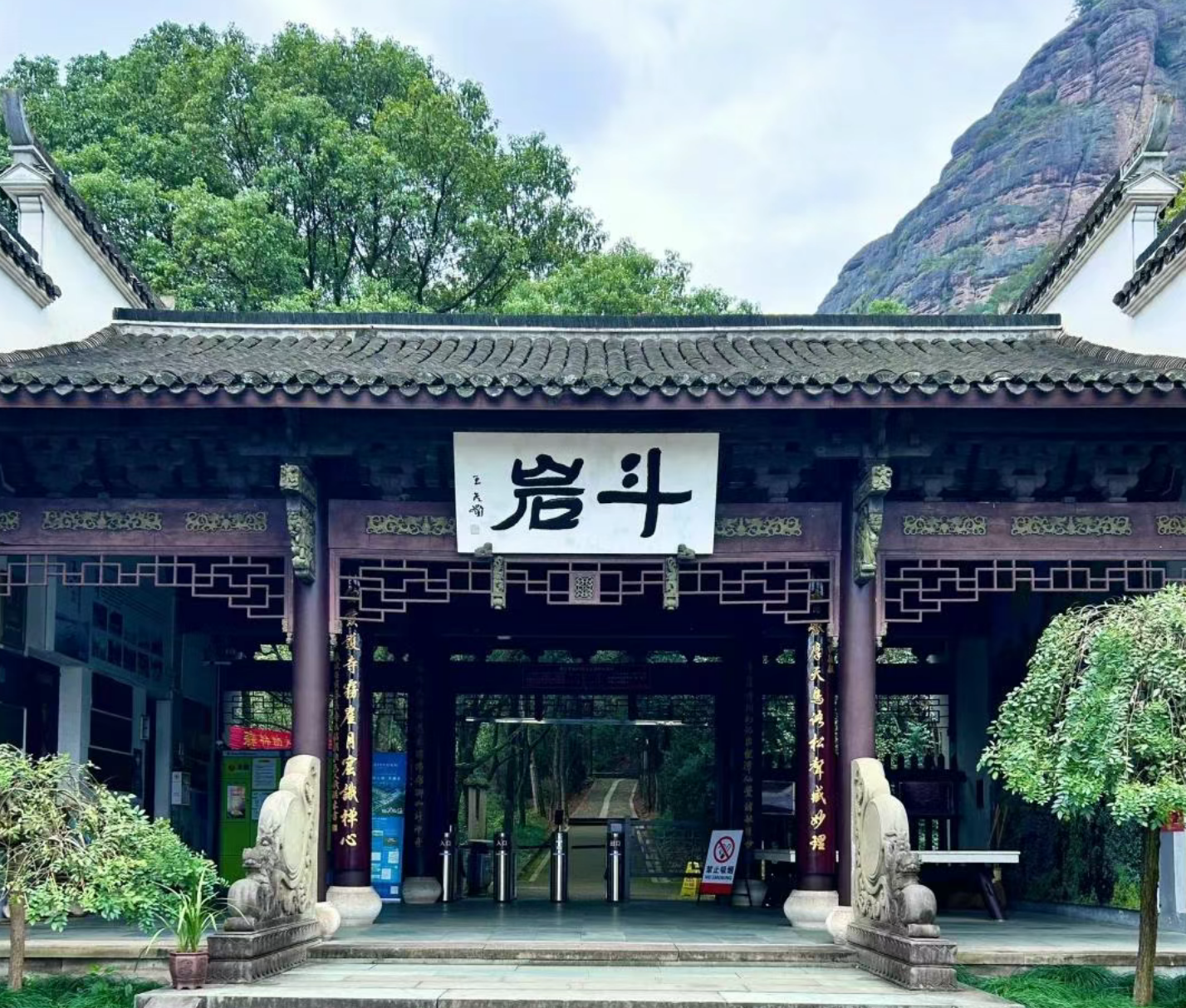 26f2832ccf771e2736c47c7474faa27c