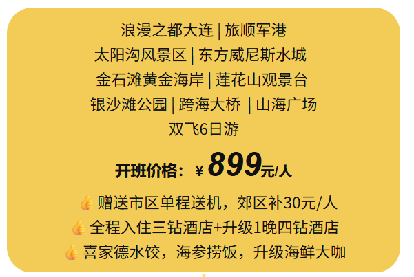 26fedada946280dacb98a5bd4faf7656