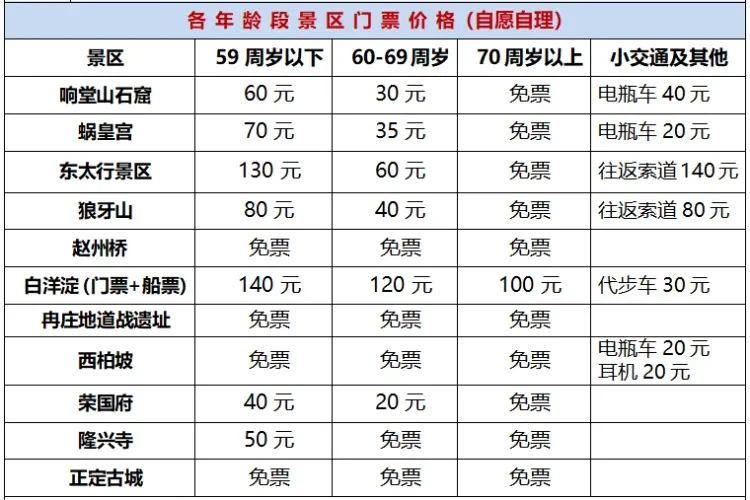 271b9771c84b4938578174702eddea4c-sz_48399