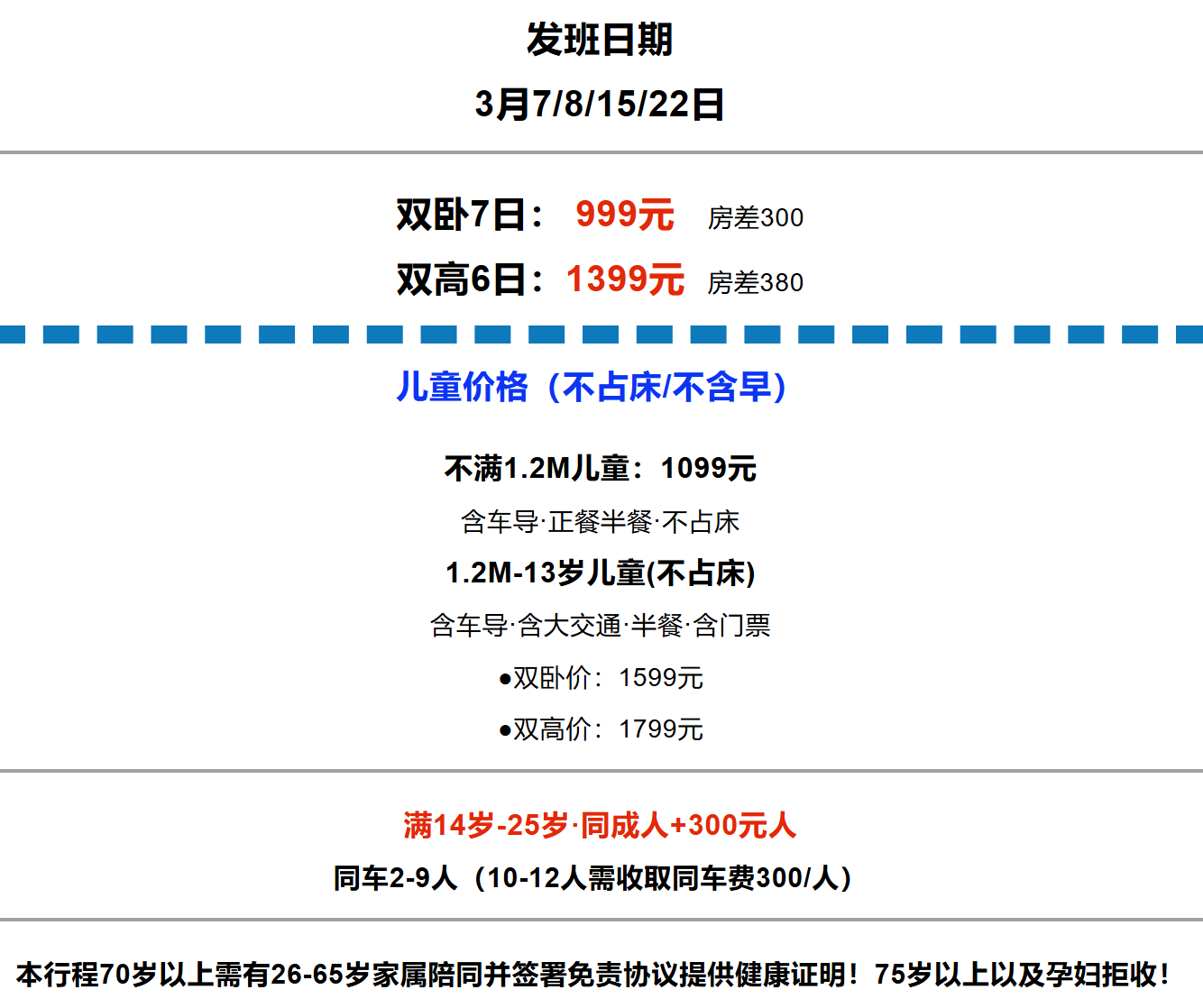 271cad24aa2506a6889ec0d247ceba34