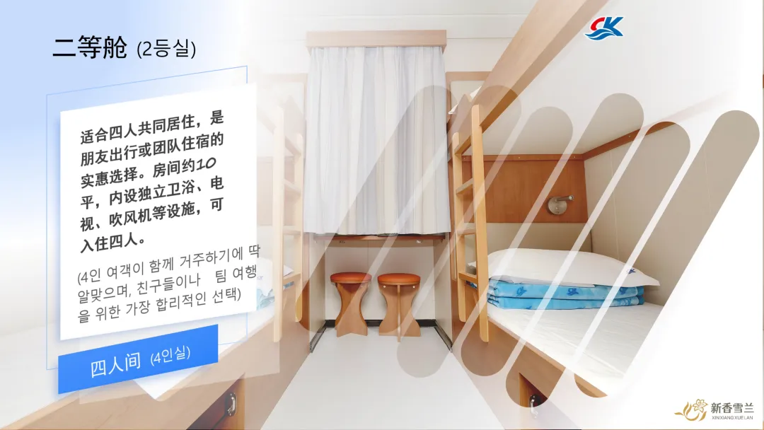 272f7748bf7c0b33114cf6c7bc38d35b-sz_5865249