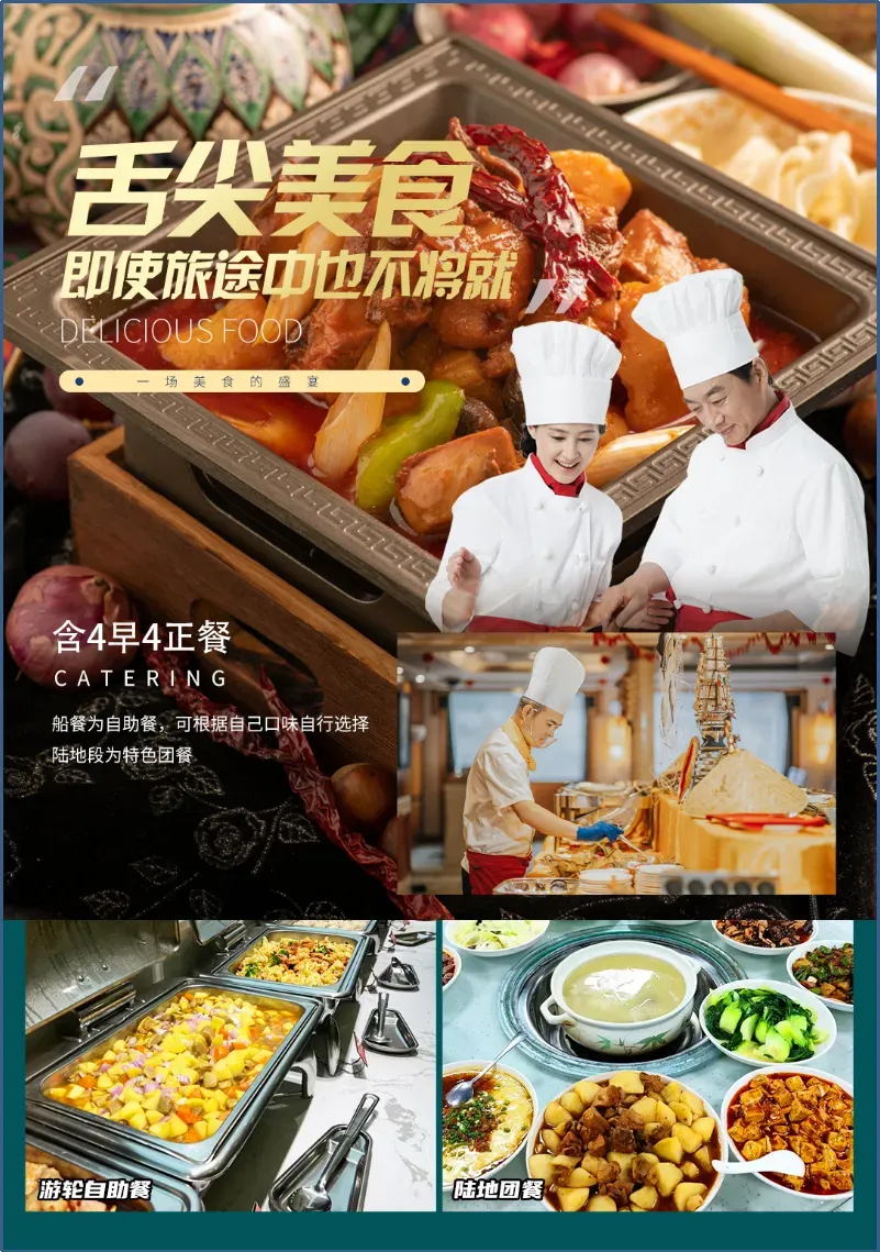 27315c6e84444dc7ca89489c475f5ff4-sz_1633054 27315c6e84444dc7ca89489c475f5ff4-sz_1633054