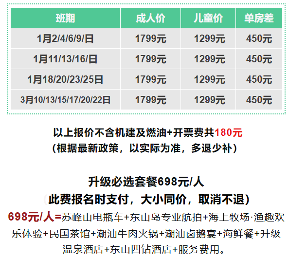 2733e64599ce378c65dfe074037124fd