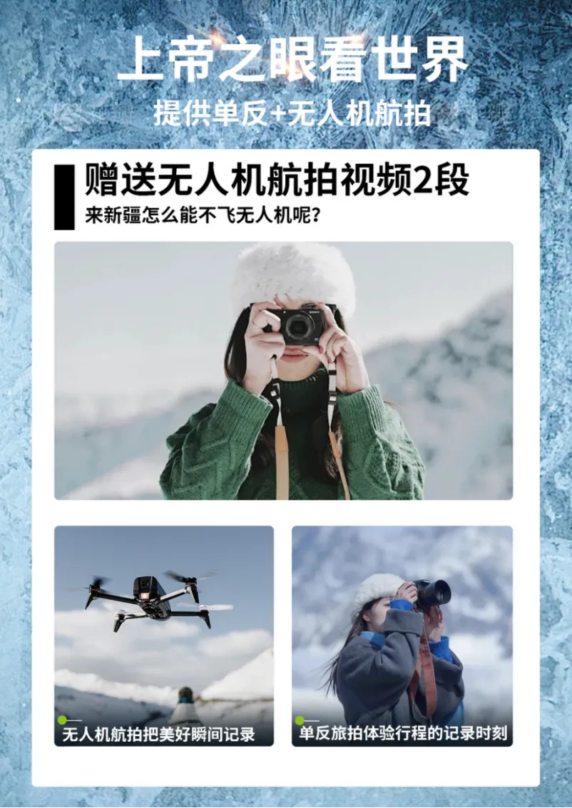 275ce4d8c46f80a61b23189a649d92dd-sz_3644938