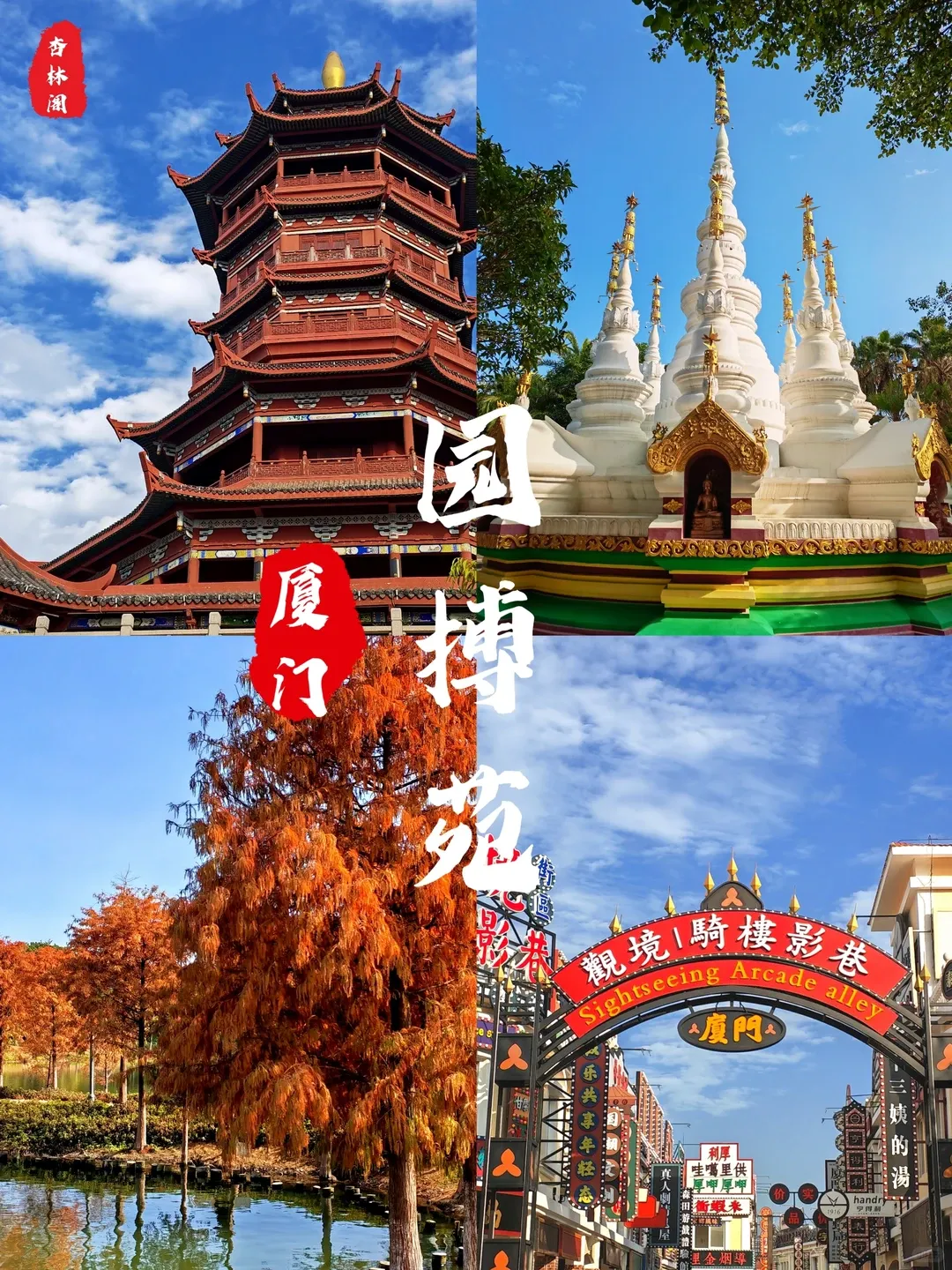 277e907d0e88d1b42b56d47eb0893357-sz_3380318