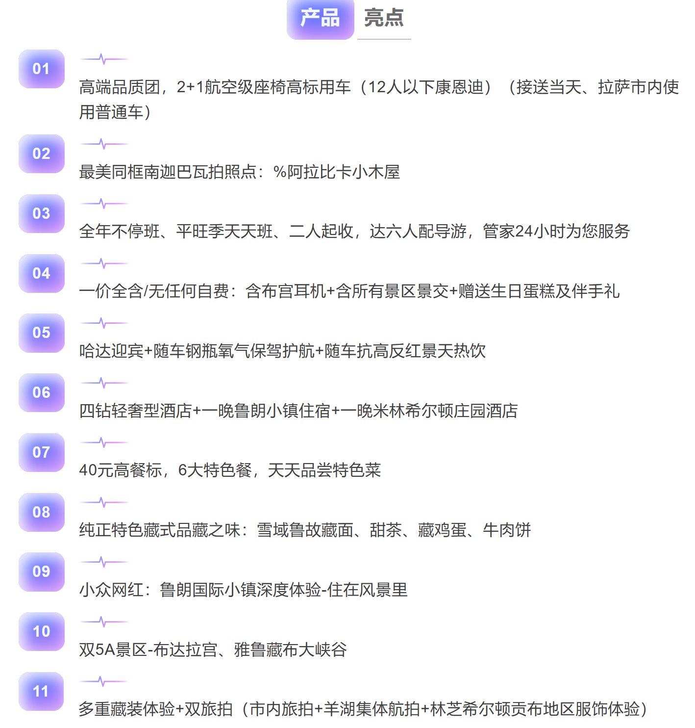 27a13d838e6356b03a7821ebd40dfc2c