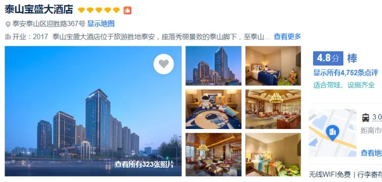 27a6a94950062e42d43c99f34bdfa9c2-sz_352241