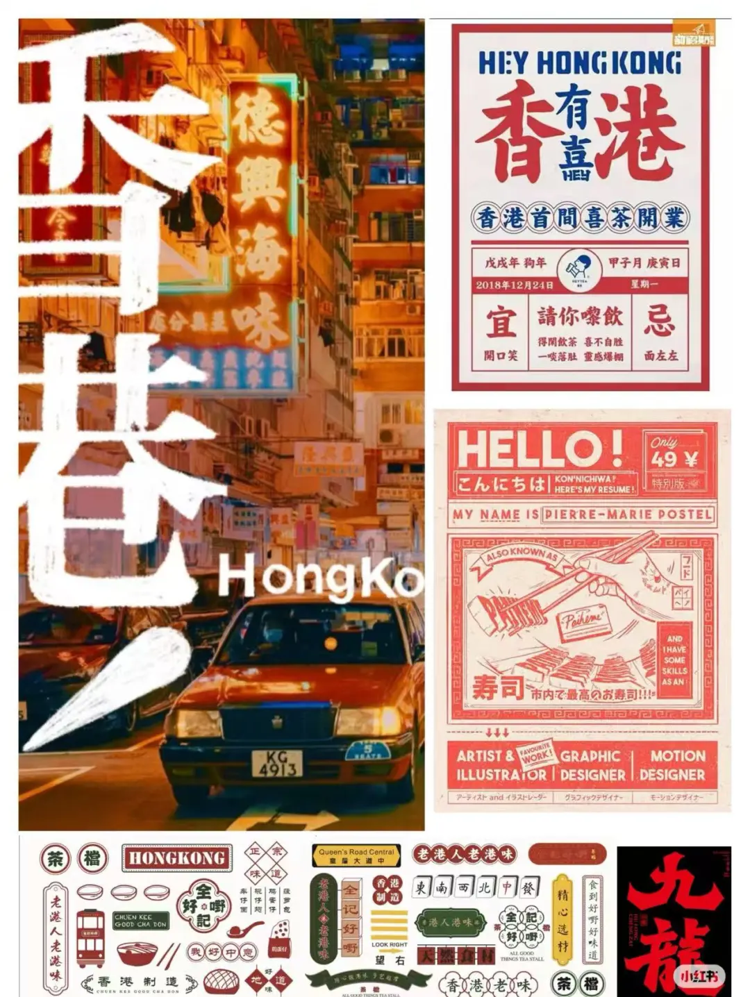 27b286ad23c2f4a598f62c9fa0d11216-sz_336118