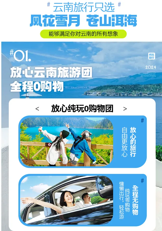 27c423fa08ccd8e00fb05a7874df8c15-sz_655996