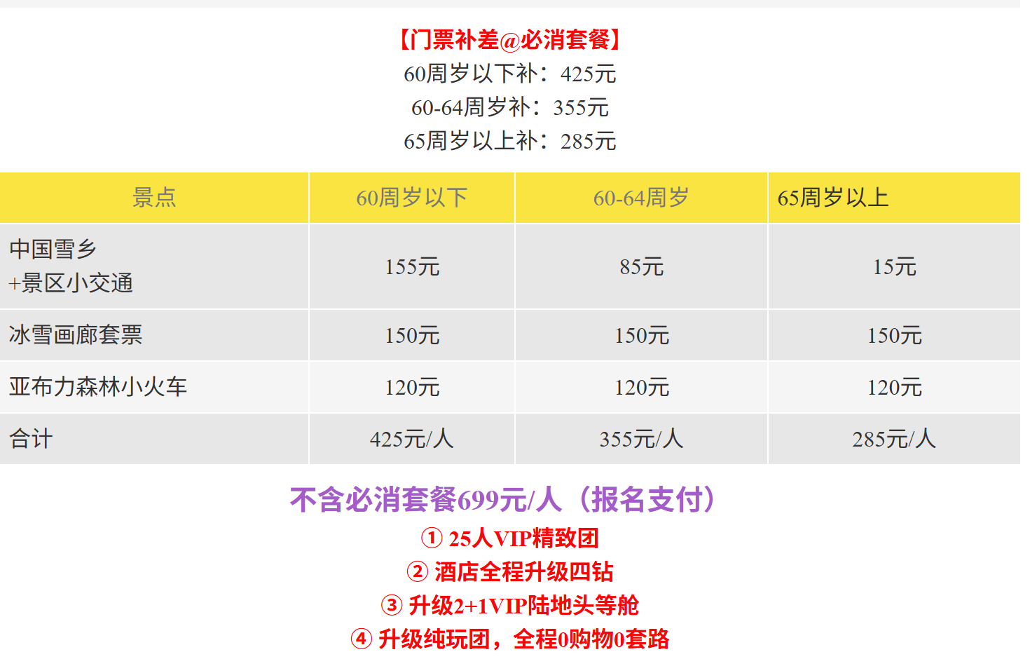 27ce5619eb1643952debdf329ecc13b8 27ce5619eb1643952debdf329ecc13b8