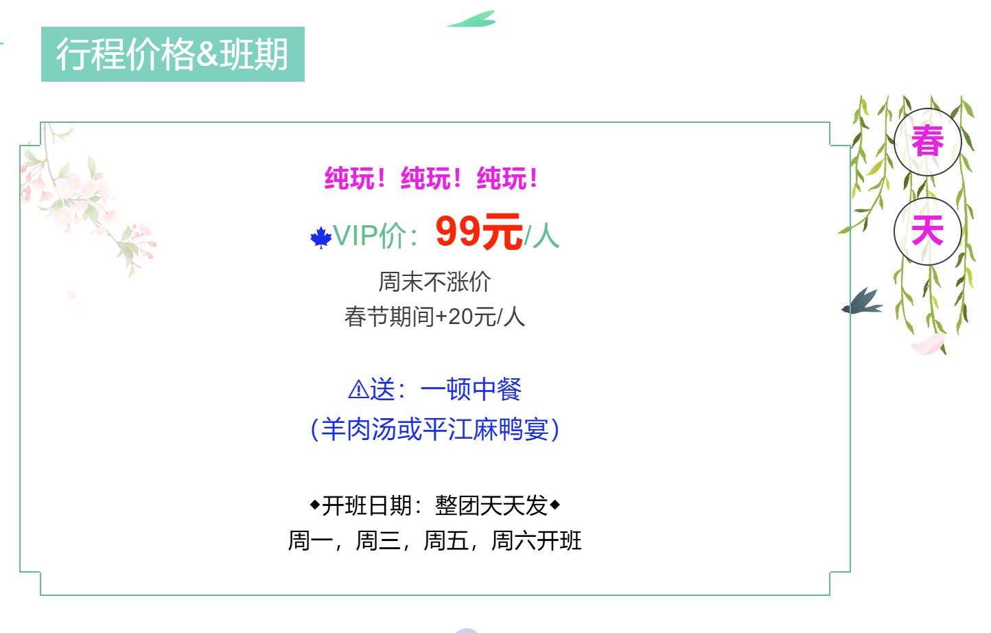 27dc05e4f943a1812c9441cd42a740b9