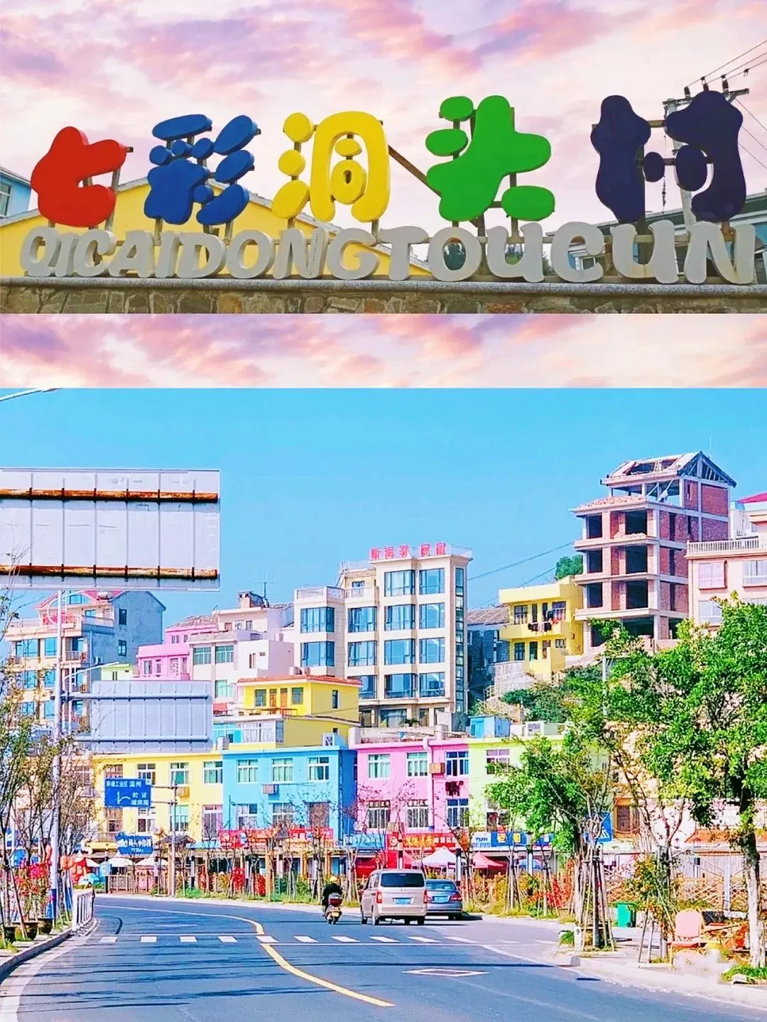 28388ec214cd8530f2734e327b503462-sz_330182-1