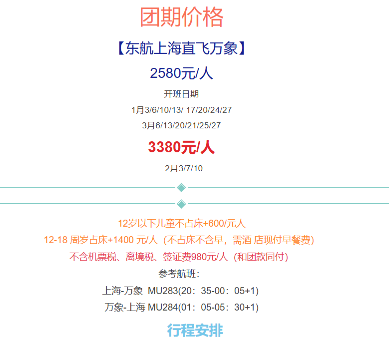 283f10b2e1b48b0dd099c0c4bf0eca71