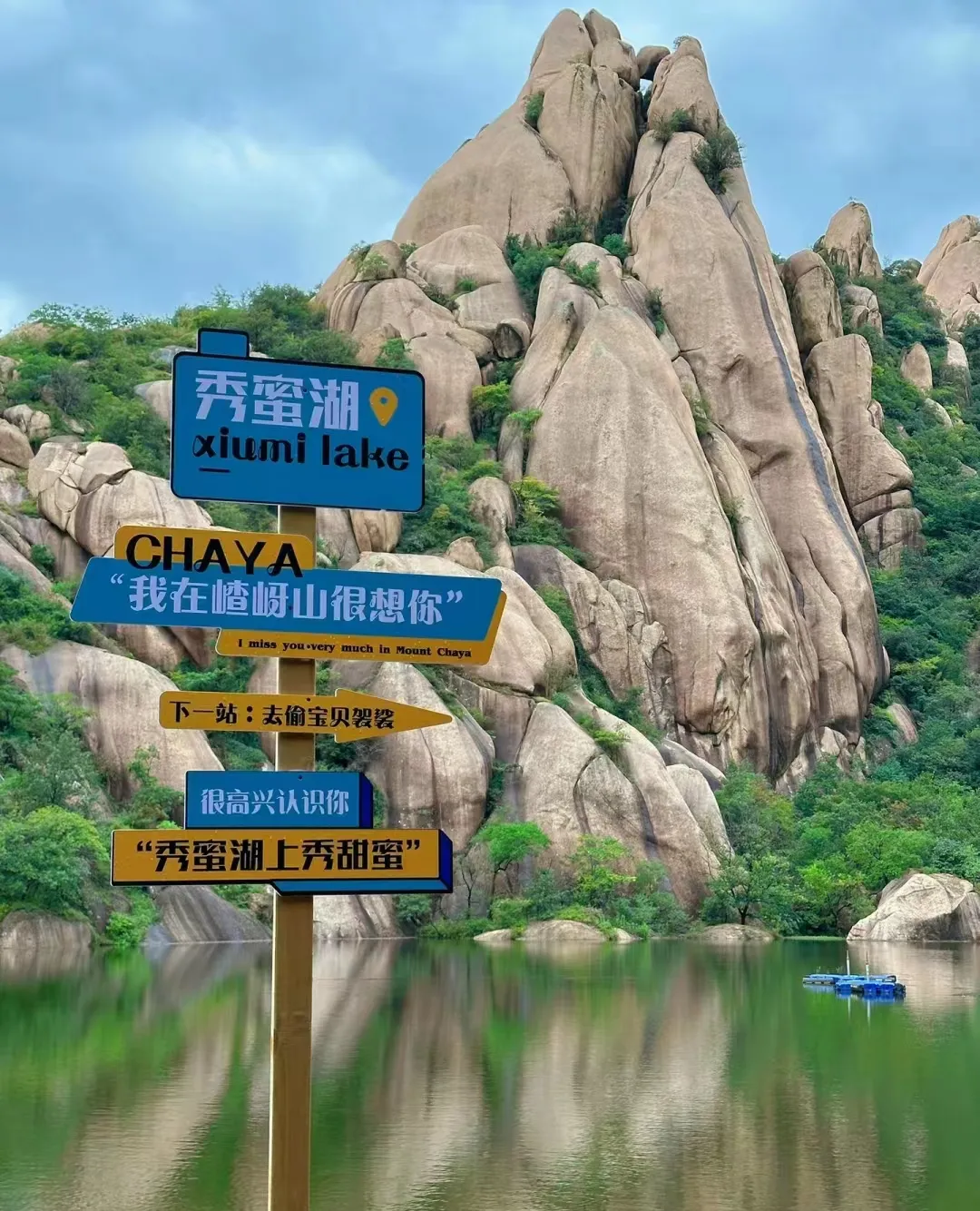 28502de8dbc73381b14c20ec6fa53d16-sz_1095921