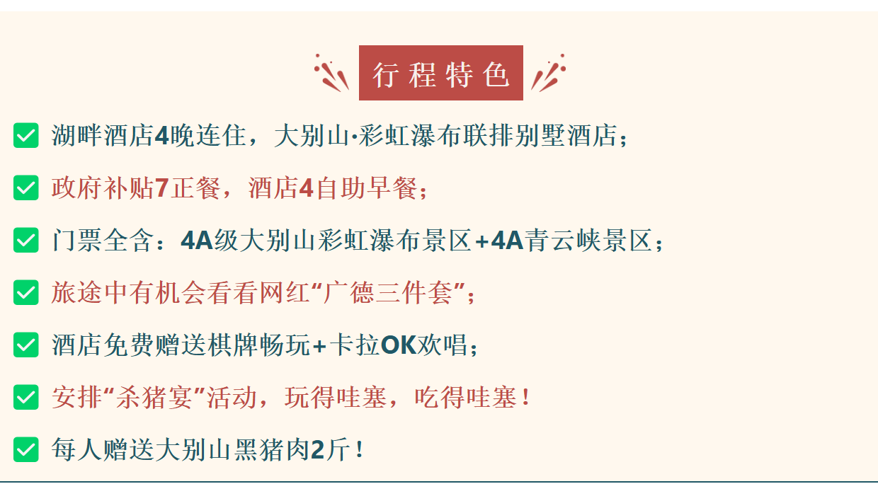 28884db576ed56e21a94dc8ab757a8d0