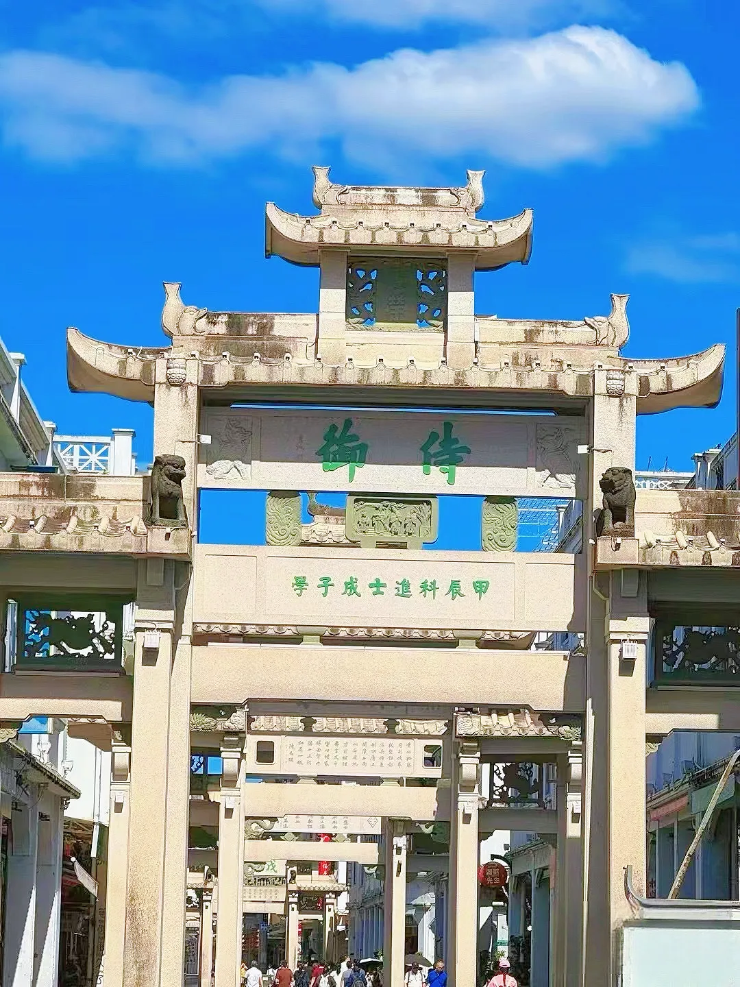 28ab657f68f09153ed9cf79fb5ae1d37-sz_2350016