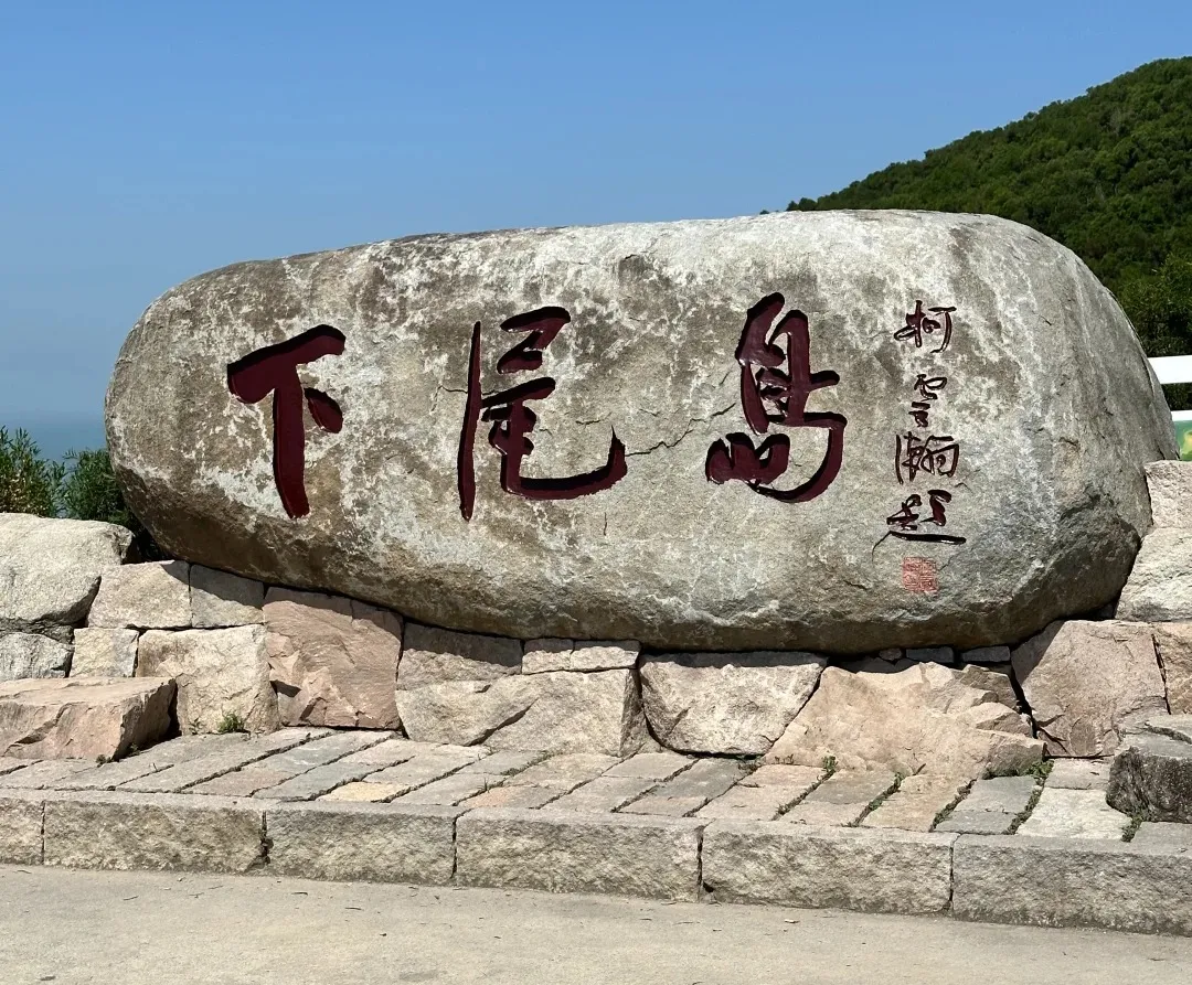 28ae888b2033b135c426bfbb392d16c1-sz_501294