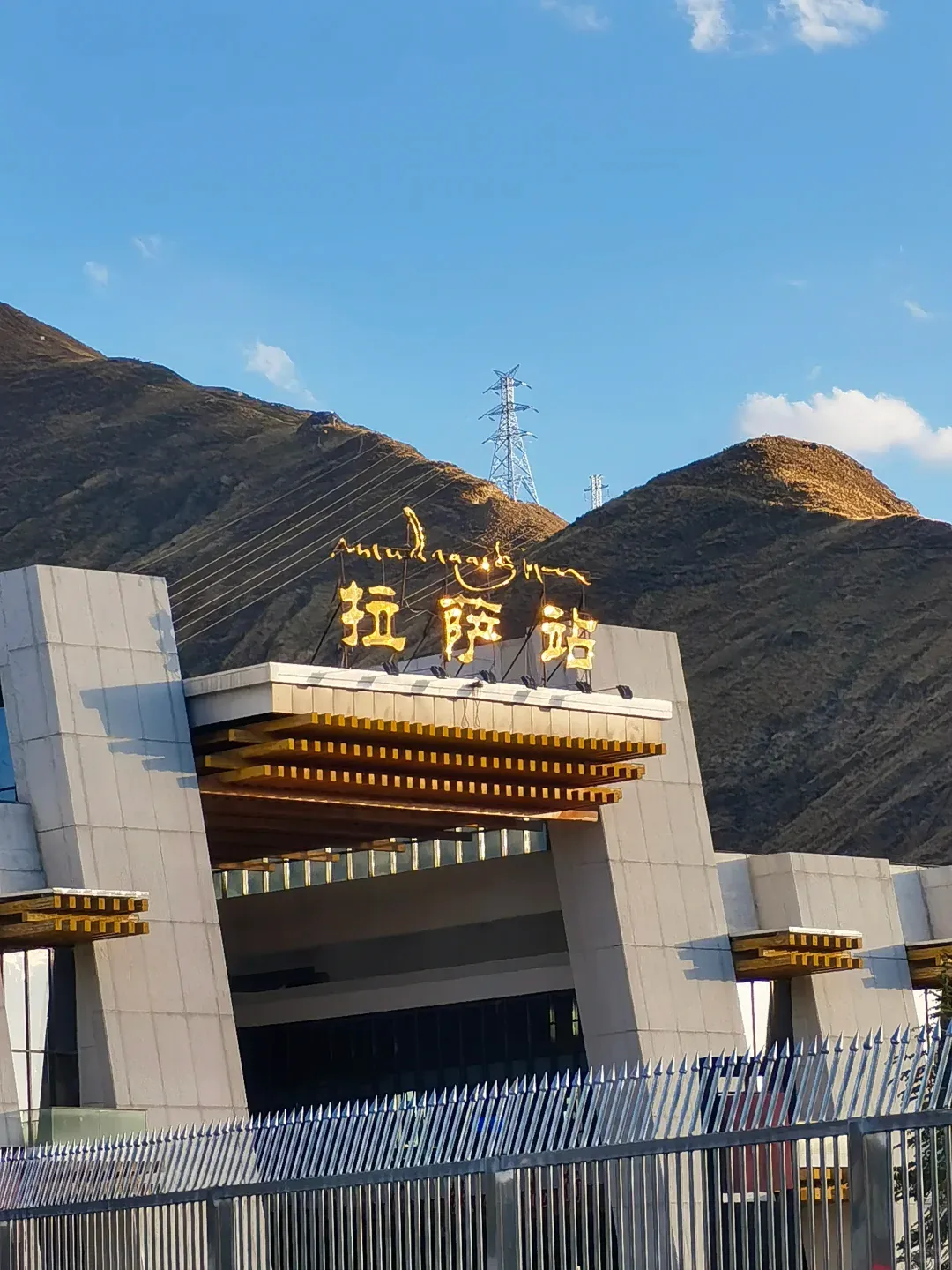 292f5be60499d237047bd9480342f5a2-sz_2051649