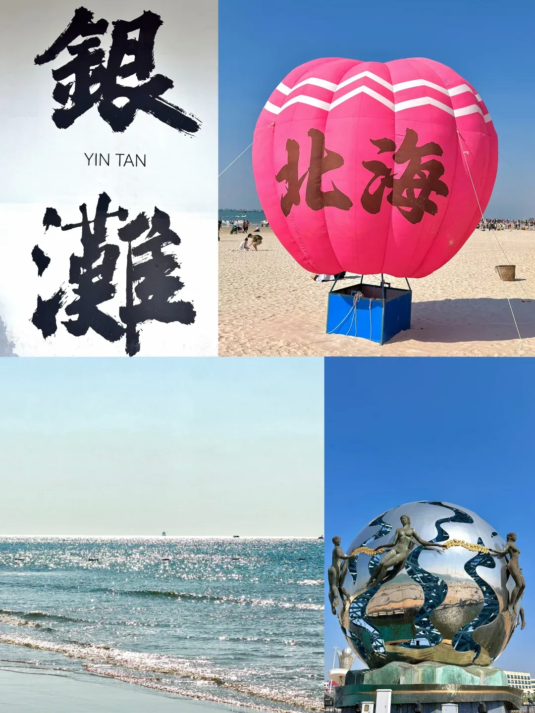 293e9d45a14ca8776f0813879017cd15-sz_1850434