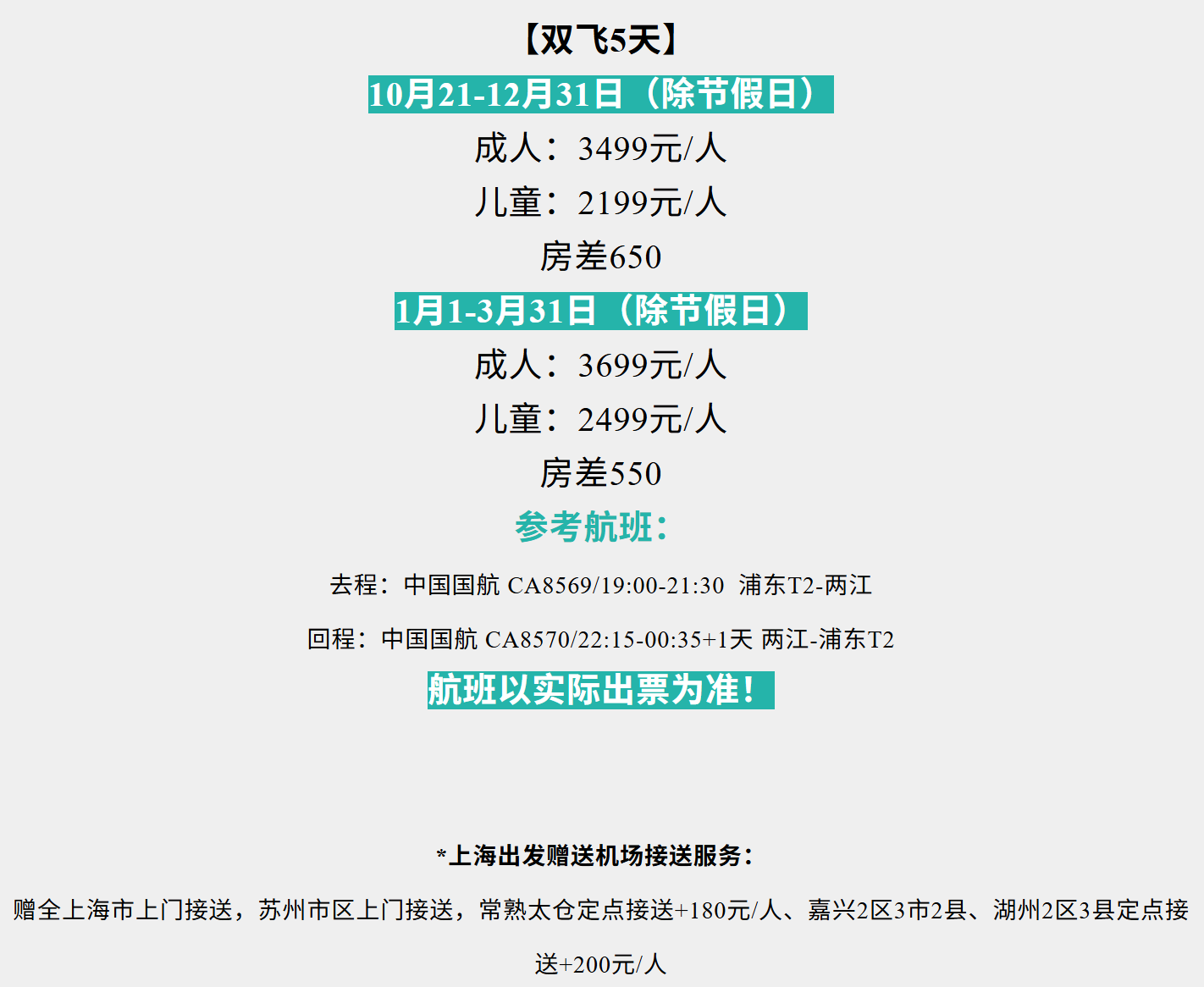 294a204736425b251e46449a3d9e8567