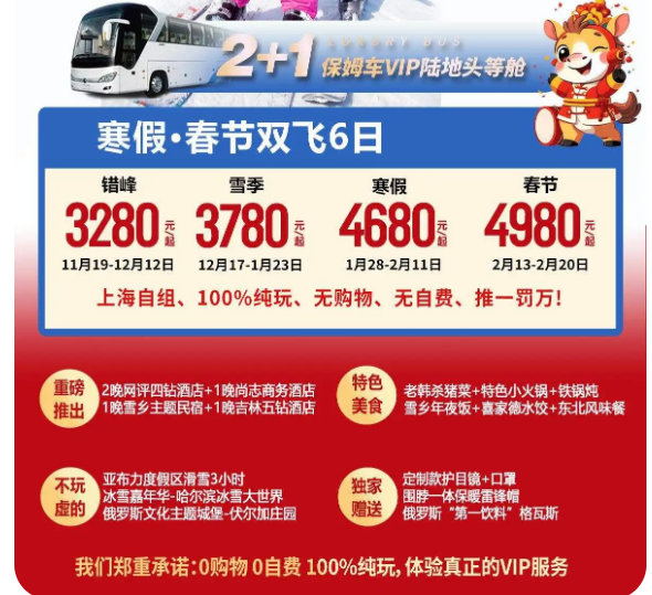 295508b3bc654305dd1c96d3b9a0b846