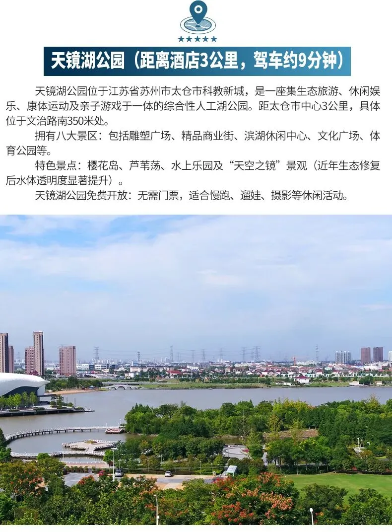 29735873884a72f007d56cd03a38251c-sz_174392