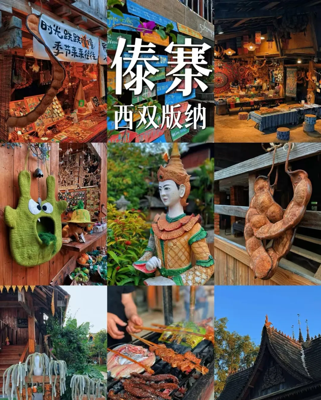 29b48493052be4f41f2121a4345d3ffc-sz_1776651