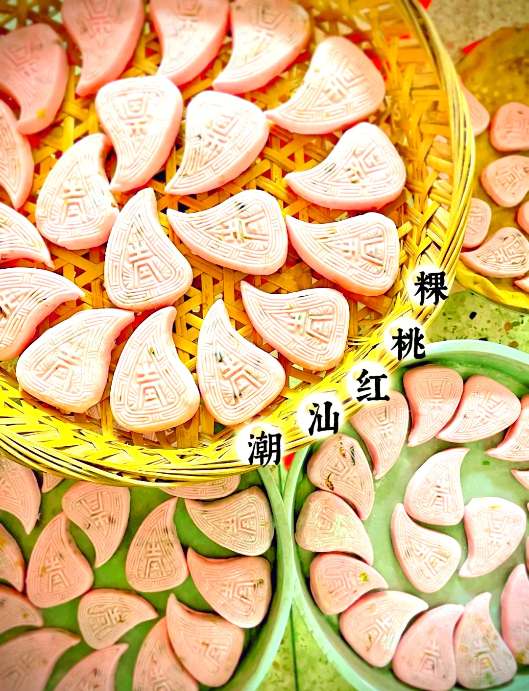 29bbed7561df9c183ed78890eaacb6df-sz_2174590