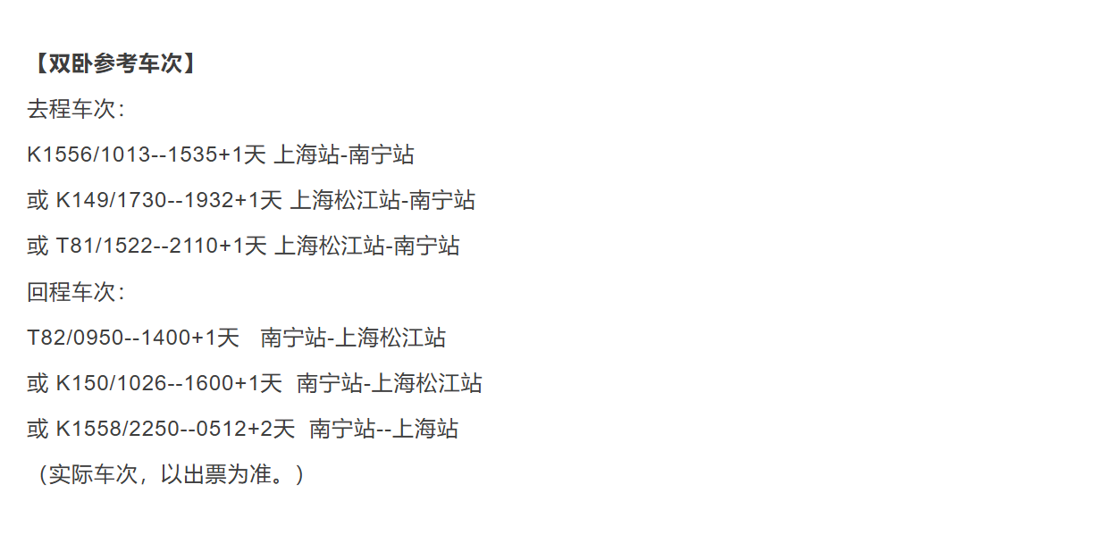 29c7754364ca06207f53933f40c13d6c