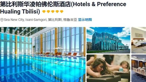 29fb2e55f8a978ac54898b8377951588-sz_264593 29fb2e55f8a978ac54898b8377951588-sz_264593