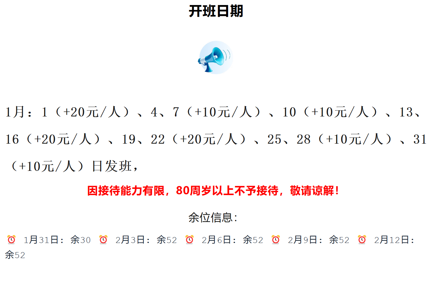 2a06d6bab6f317a4526208dd95ccd785