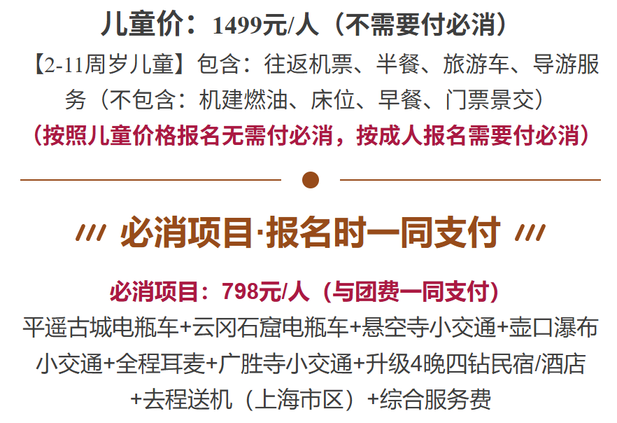 2a13d7fbe1f7adb556a3da2ed48139f7