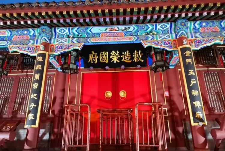 2a458889da5ec04d8b048c0773294f5c-sz_130783