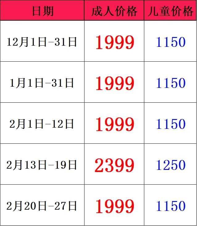 2a54b22f9e1d0889ac41eeac17c2f7b0-sz_22510