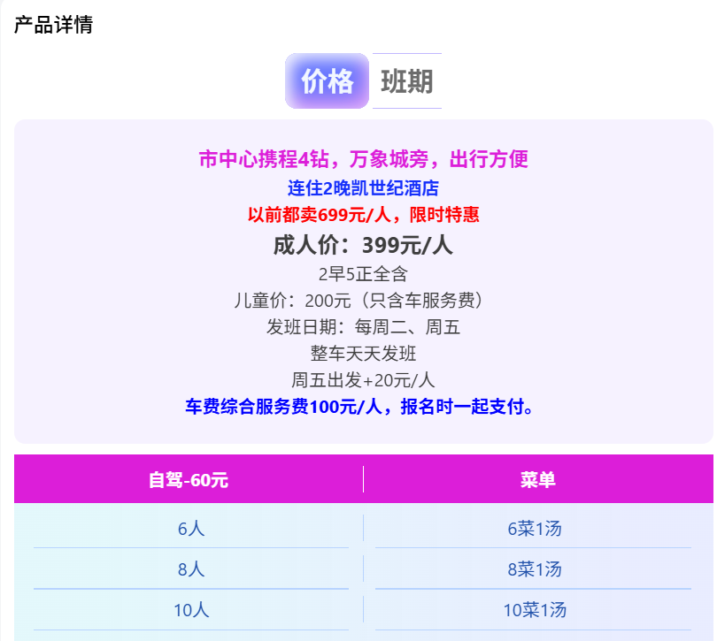 2a5973a8070be3c95b2e73514b89f722