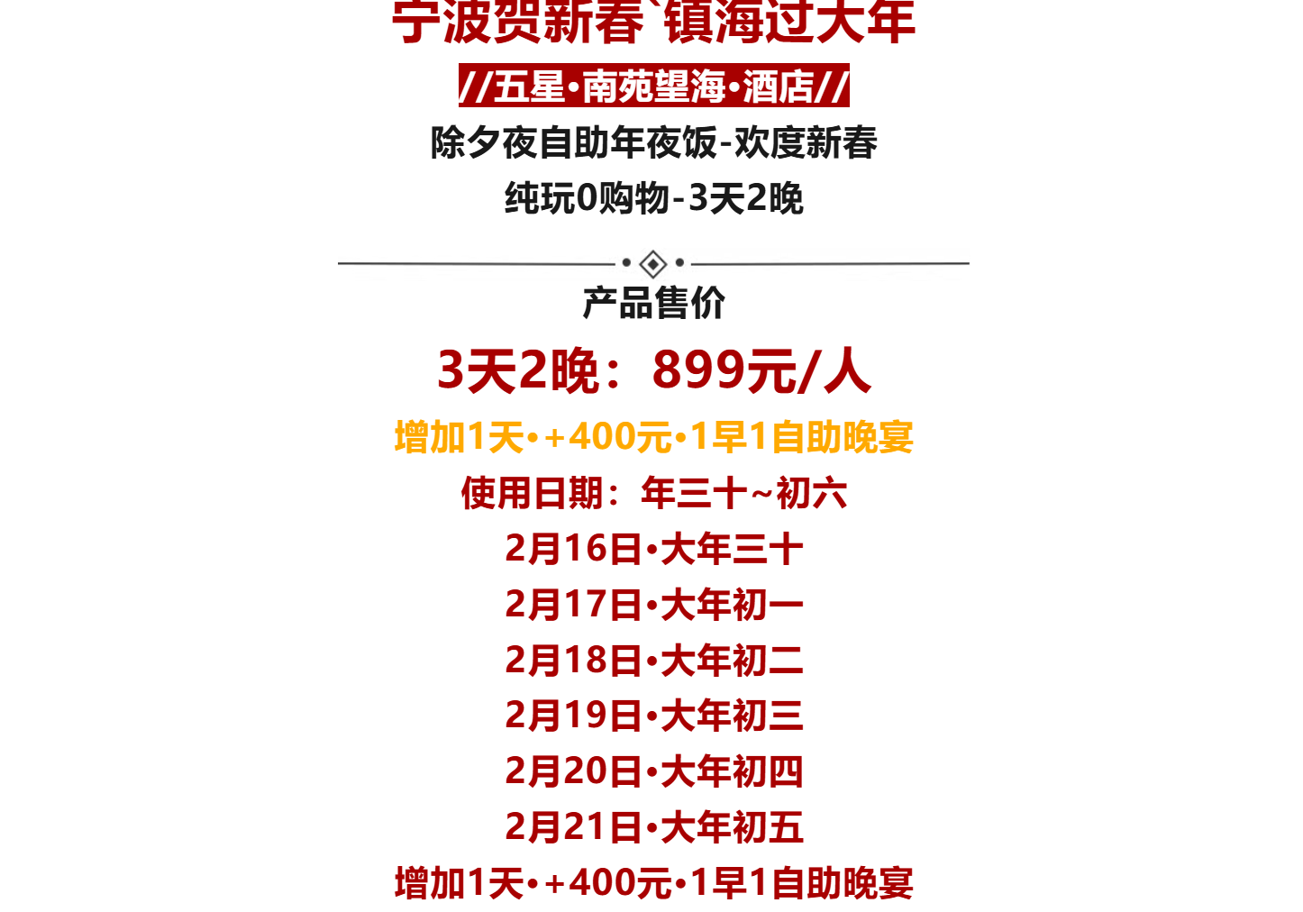 2a77a8805262a563941ad31a838d181a