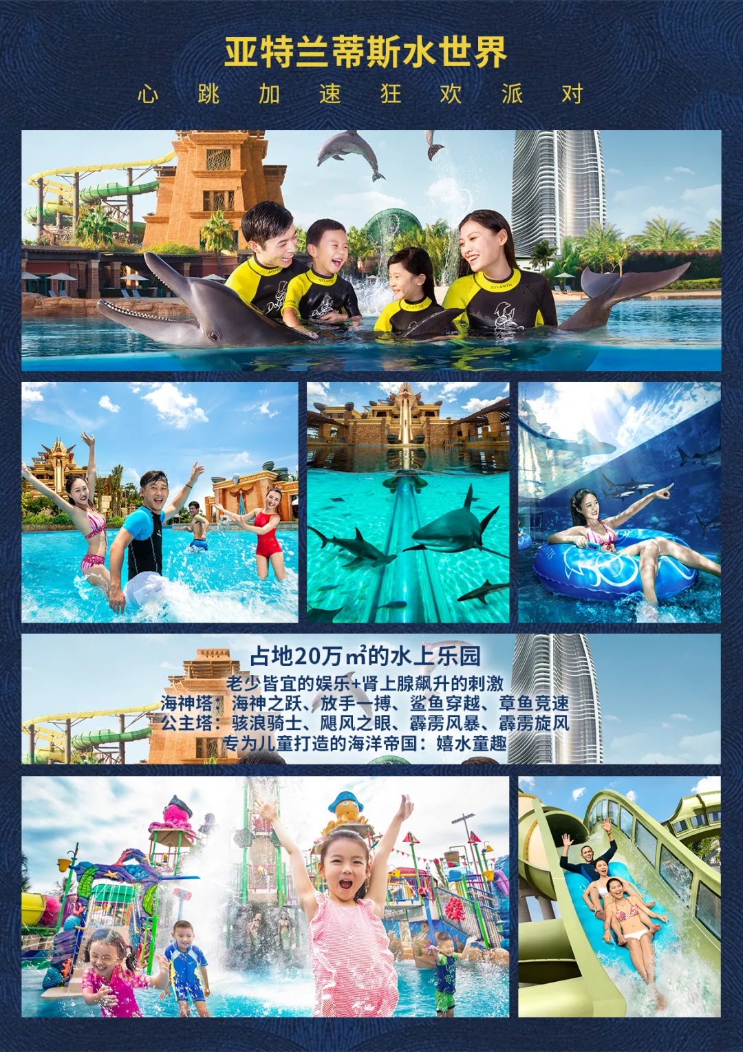 2a7cc6d132bb7c8b481acf6362895631-sz_3967400