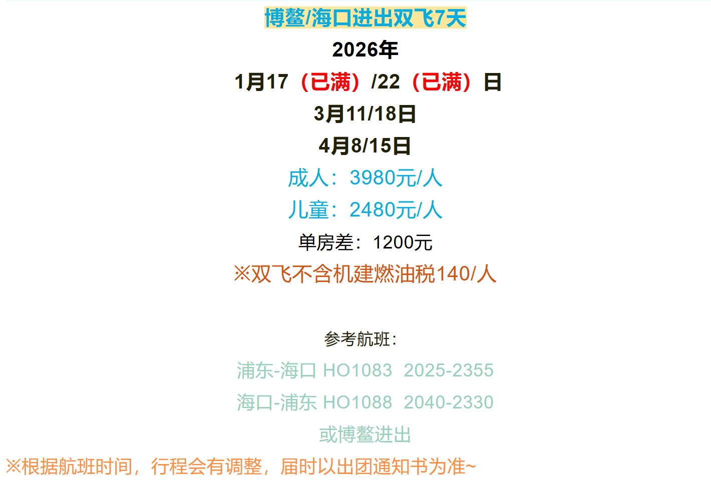 2ab129cfcb3faf6f8f2c756bdc2fbe63