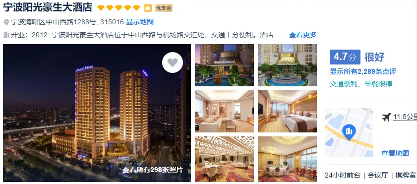 2abe514ec55483ae678cadf8c007e330-sz_481279