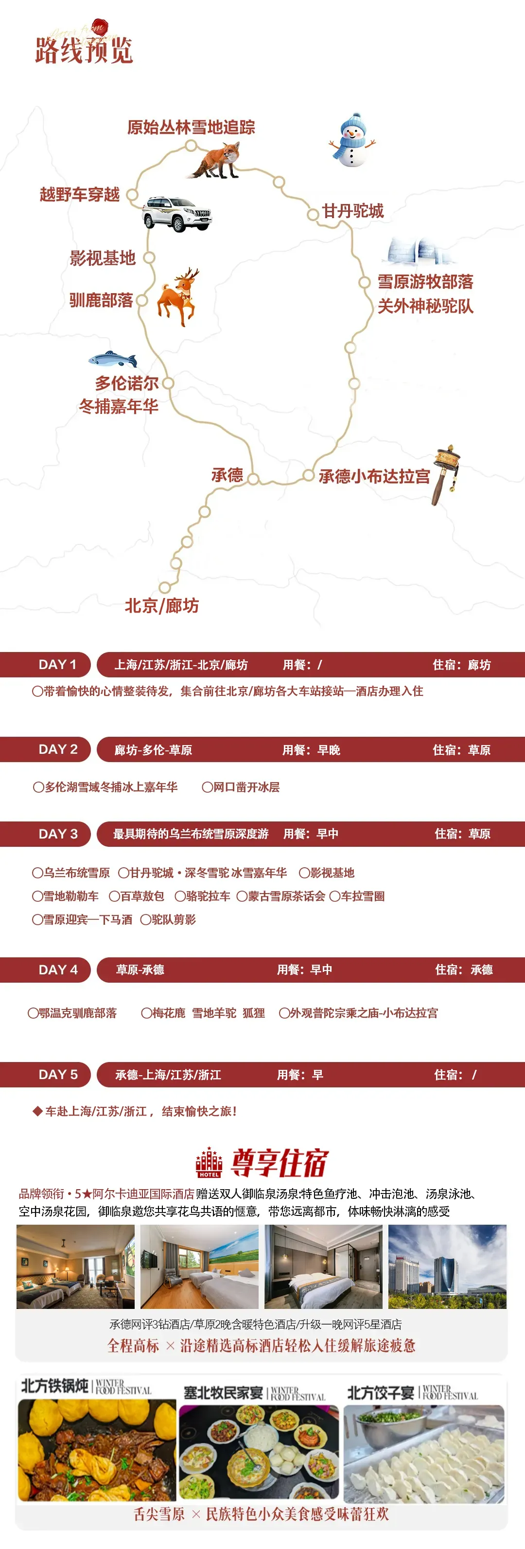 2ad449f26dc4ed89e0e828589381f0ae-sz_1237338