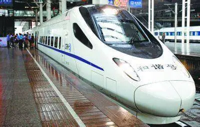 2ae5ccdbccaeccab19c0147eb8c13a91-sz_26191 2ae5ccdbccaeccab19c0147eb8c13a91-sz_26191