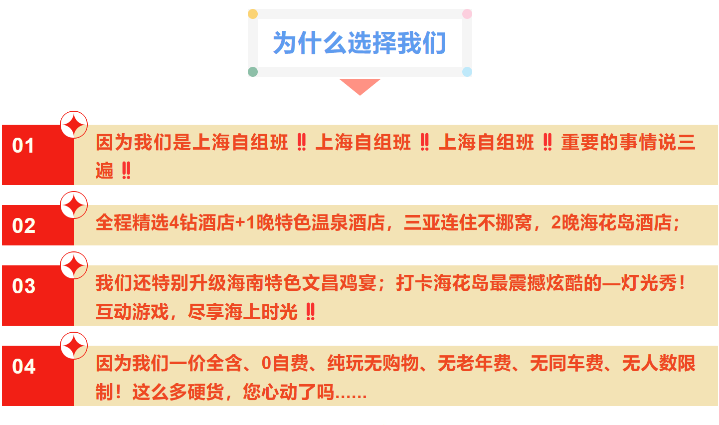 2af3c27b73230f2a55aa0862e842f081