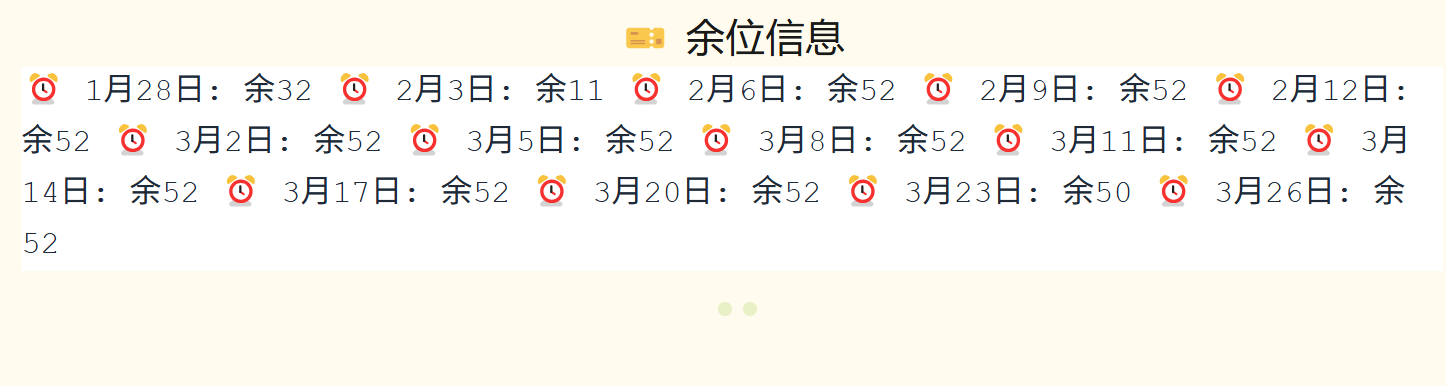 2b28aebc0bbb39bfc252bb48585de682