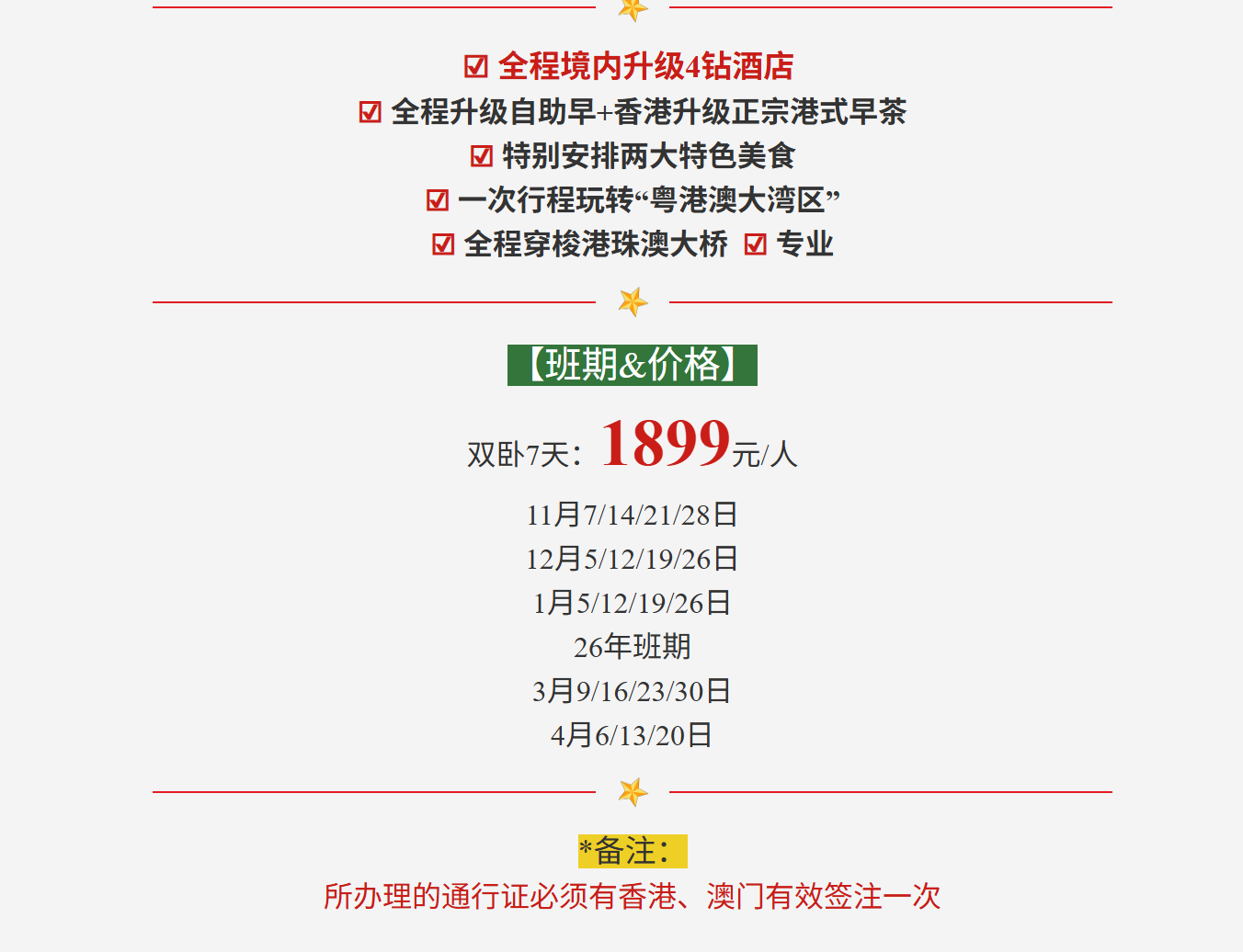 2b2bb0b3b88b5d0913a6ad84e688e6c8