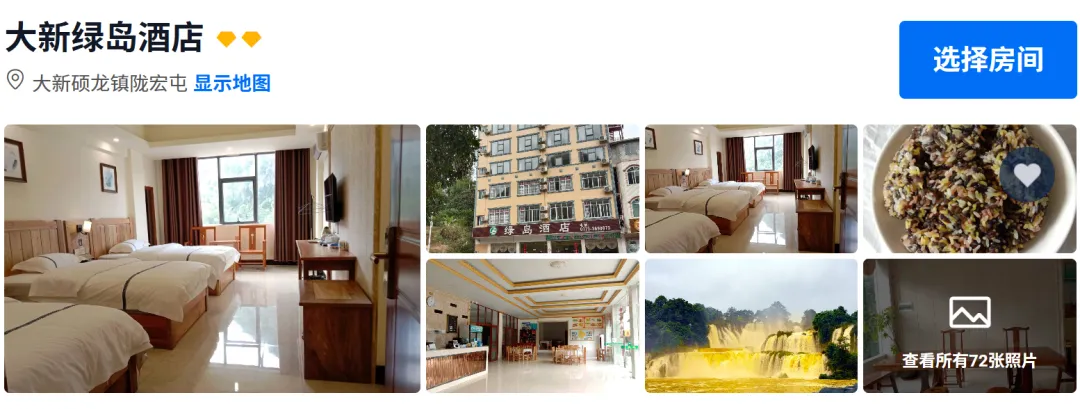 2b2e0148cae04b27adafd219f694561a-sz_1076055