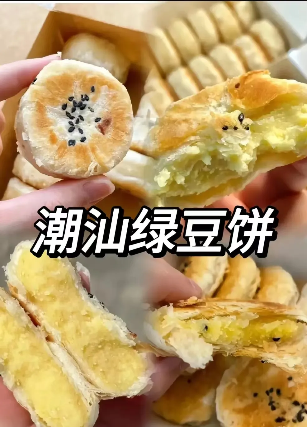 2b41a7bbb81ab47c5ccaf4011353bcf4-sz_682283-2