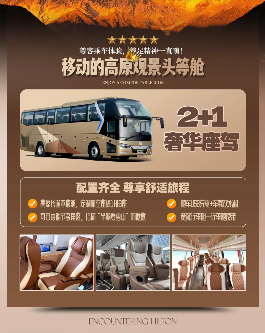 2b5ff3d839ac16b2ef057a0d8a1adfaf-sz_925567