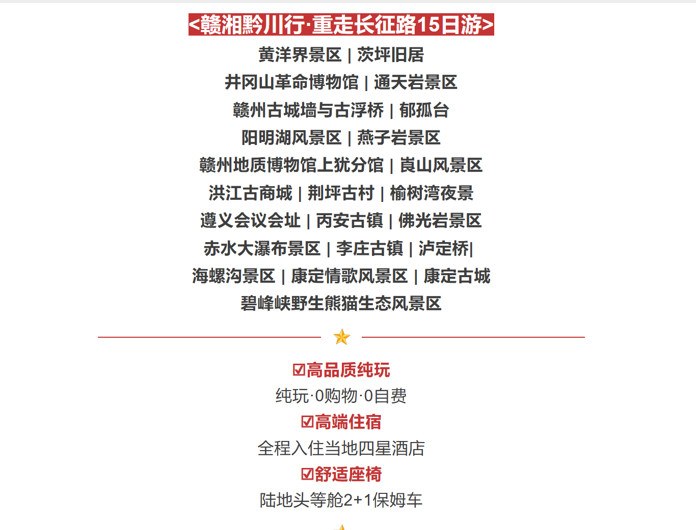 2b61ae24828f837b179715d88cf9ceab