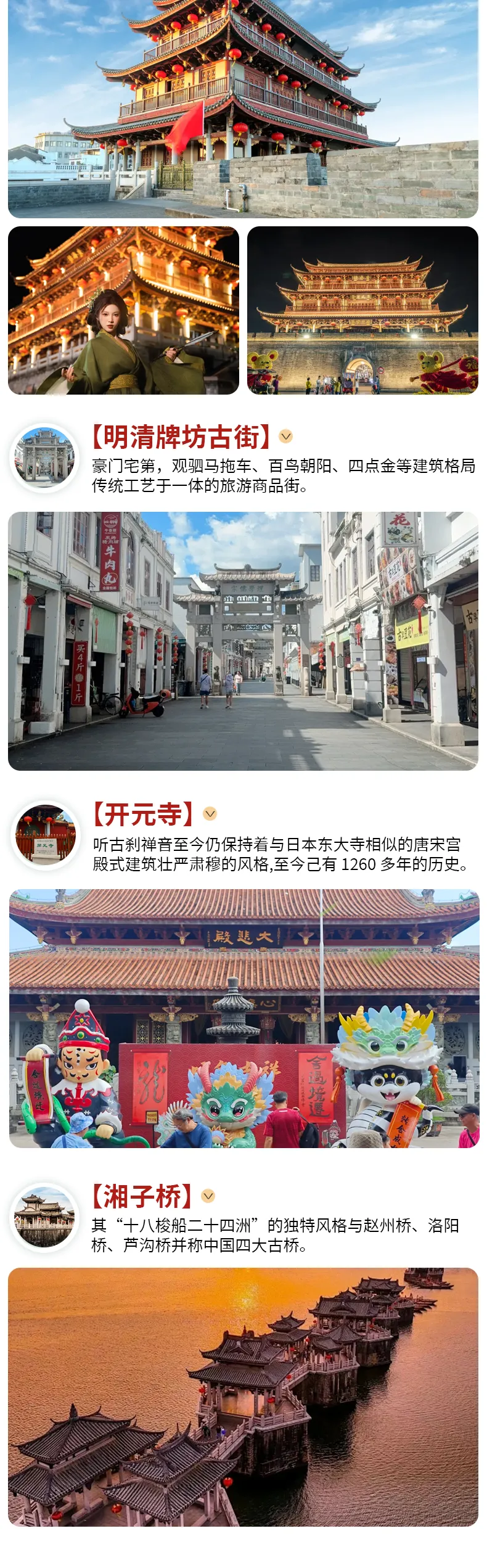 2b649a69ab70cb473720e80a8e10eef6-sz_2739283