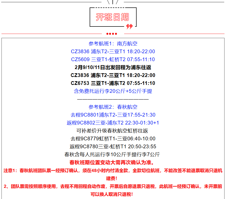 2b69b7a44ed58f66e4b894b01093df40